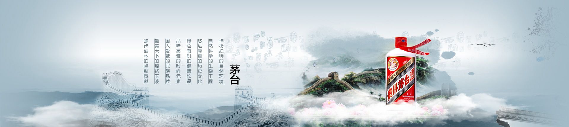 摘要代理商