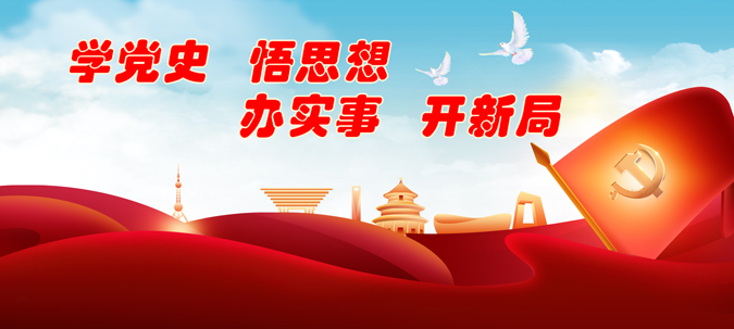 光瓶汾代理